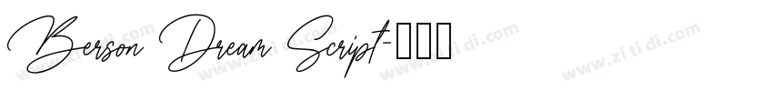 Berson Dream Script字体转换
